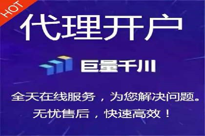 百度推广优化实战案例，助力企业突破瓶颈