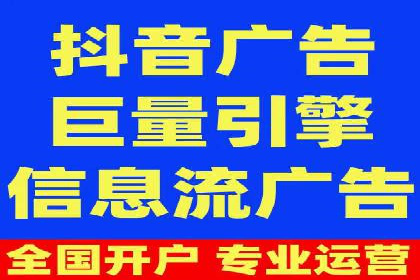 SEM推广实战：竞价代运营助力企业拓展市场