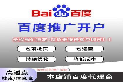 某SEM专员的关键词策略与执行案例
