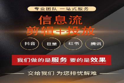 竞价推广开户费用对比：不同平台案例分析